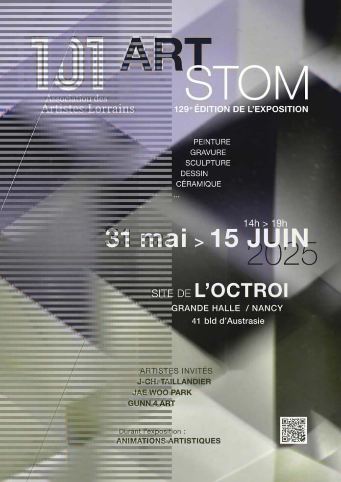 art stome